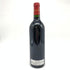 シャトー ラグランジュ サンジュリアン 2002 13% 750ml Chateau Lagrange Saint Julien 【G4】
