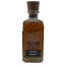 東京都限定◆ザ・ニッカ テイラード 700ml 43% THE NIKKA 【W0】