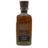 東京都限定◆ザ・ニッカ テイラード 700ml 43% THE NIKKA 【W0】