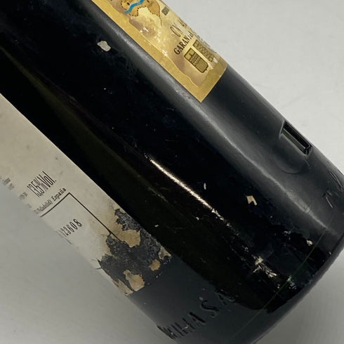 ベガ シシリア ウニコ リベラ デル ドゥエロ 1981 750ml 13.5% Vega Sicilia Unico Ribera del Duero スパニッシュワイン【G3】