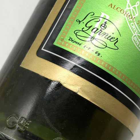 シャルトリューズ ヴェール 白キャップ 旧ボトル 750ml 55% CHARTREUSE リキュール【F4】