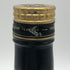 ヘネシー XO 金キャップ グリーンボトル 700ml 40% Hennessy コニャック【M1】