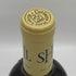 シャトー スミス オー ラフィット ブラン 2007 750ml 14.5% CHATEAU SMITH HAUT LAFITTE BLANC 白ワイン【T0】
