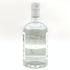 アークティック ブルー ジン 500ml 46.2% ARCTIC BLUE GIN 【J4】