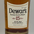 デュワーズ 15年 ダブルエイジド 750ml 40% Dewars スコッチウイスキー【G1】