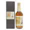 東京都限定◆嘉之助 5年 エイコーン 57% 700ml Selected by K&L in Collaboration with Acorn 【D】