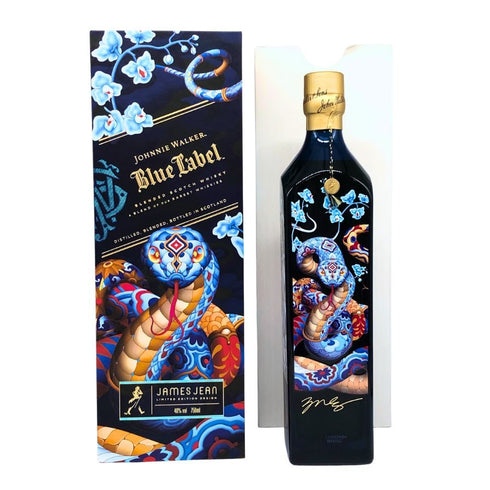 ジョニーウォーカー ブルーラベル イヤー オブ スネーク 干支 ジェームズ ジーン 750ml 40% Johnnie Walker スコッチウイスキー【S2】