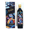 ジョニーウォーカー ブルーラベル イヤー オブ スネーク 干支 ジェームズ ジーン 750ml 40% Johnnie Walker スコッチウイスキー【S2】
