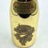 ルドン ドラゴン&タイガー ゴールド エクストラ ブリュット 750ml 12% Redon Dragon & Tiger Gold シャンパン【M1】