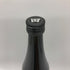 白糸酒造 酒の七福神×福禄寿 七本槍 720ml 14% 2025年11月 日本酒- 純米酒【A4】