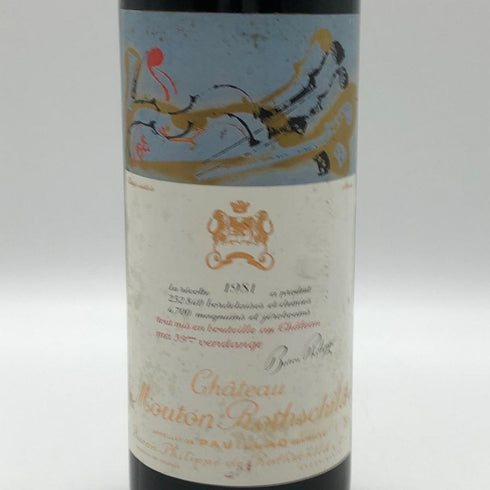 シャトー ムートン ロートシルト 1981 750ml 12% Chateau Mouton Rothschild ボルドーワイン【AFA15】