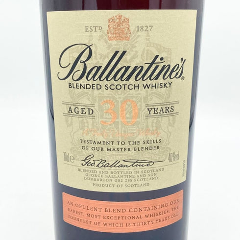 バランタイン 30年 現行 700ml 40% BALLANTINE'S スコッチウイスキー【E2】