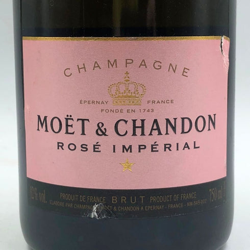 モエ エ シャンドン ロゼ アンペリアル 750ml 12.5% Moet&Chandon Rose Imperial シャンパン【U4】