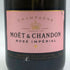 モエ エ シャンドン ロゼ アンペリアル 750ml 12.5% Moet&Chandon Rose Imperial シャンパン【U4】