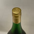 アベラワー VOHM 12年 750ml 43% ABERLOUR スコッチウイスキー【I2】