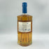 東京都限定◆サントリー AO 碧 シングル 700ml 43% SUNTORY 【E3】