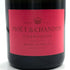 モエ エ シャドン ロゼ アンぺリアル シェア ザ ラブ 750ml 12.5% MOET&CHANDON ROSE シャンパン【A1】