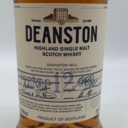 ディーンストン 12年 700ml 46.3% DEANSTON スコッチウイスキー【N1】