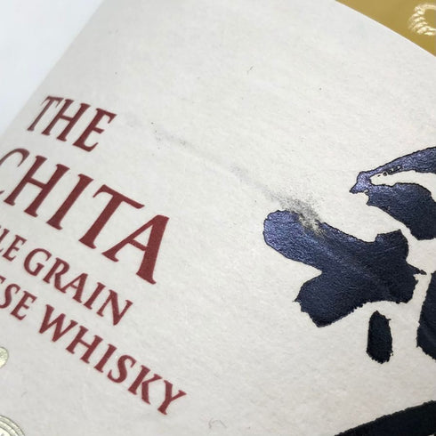 東京都限定◆サントリー 知多 シングルグレーン 700ml 43% SUNTORY CHITA 【W】