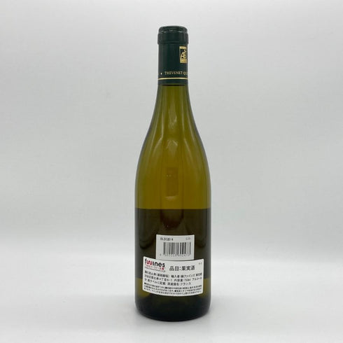 ドメーヌ ド ラ ボングラン ヴィレ クレッセ キュヴェ 2014 750ml 14% DOMAINE DE LA BONGRAN 白ワイン【J】