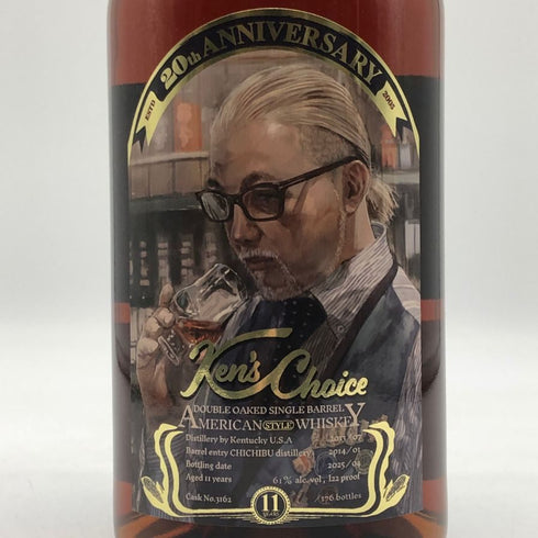 東京都限定◆イチローズモルト ケンズチョイス 11年 アメリカンスタイルウイスキー ケンズバー20周年 700ml 61% Ichiros Malt 【G1】