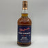 グレンファークラス 12年 カスクストレングス バッチ3 700ml 58.9% glenfarclas スコッチウイスキー【U4】
