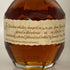 ブラントン シングルバレル 2024 750ml 46.5% Blanton's SINGLE BARREL バーボン【Z1】