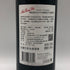ペンフォールズ ビン707 カベルネ ソーヴィニヨン 2020 750ml 16% Penfolds Bin 707 Cabernet Sauvignon 赤ワイン【I1】