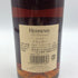 ヘネシー VSOP スリムボトル 700ml 40% Hennessy コニャック【P2】