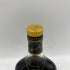 ヘネシーXO クリアボトル 金キャップ 700ml 40% Hennessy 【G4】