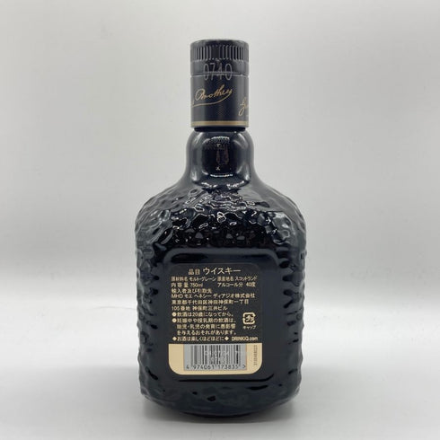 グランド オールドパー 18年 750ml 40% Grand Old Parr スコッチウイスキー【Q4】