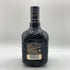 グランド オールドパー 18年 750ml 40% Grand Old Parr スコッチウイスキー【Q4】