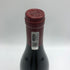 ドメーヌ デュジャック モレ サン ドニ 2019 750ml 13.5% DOMAINE DUJAC MOREY SAINT DENIS ブルゴーニュワイン【E2】