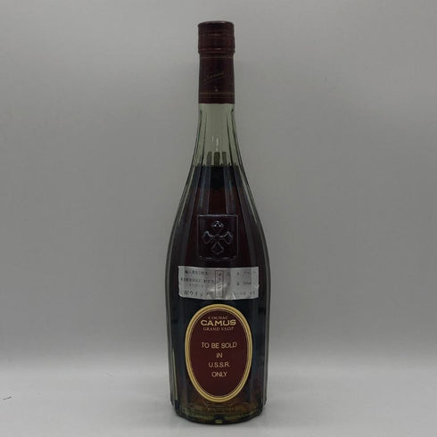 カミュ グランド VSOP クリアボトル 700ml 40% CAMUS GRAND コニャック【M0】