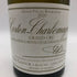 ルイ ラトゥール コルトン シャルルマーニュ グラン クリュ 2020 750ml 14% Louis Latour Corton Charlemagne Grand Cru 白ワイン【E0】