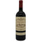バローネ リカゾーリ カステッロ ディ ブローリオ キャンティ クラシコ 1999 750ml 13.5% BARONE RICASOLI CASTELLO DI BROLIO イタリアワイン【B4】