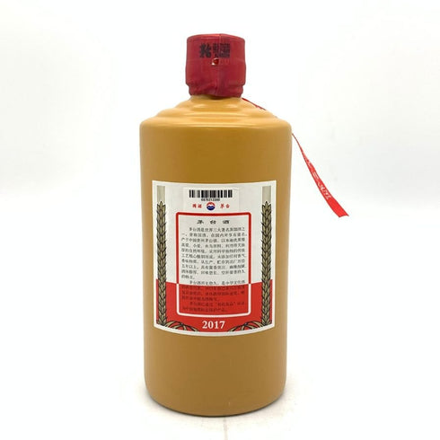 貴州茅台酒 マオタイ酒 天女ラベル 茶ボトル 2017 500ml 53% MOUTAI KWEICHOW 943g【L4】