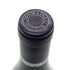アンヌ エ エルヴェ シゴー シャンボール ミュジニー プルミエ クリュ レ シャトロ 2019 750ml 13.5% ANNE ET HERVE SIGAUT CHAMBOLLE MUSIGNY 1ER CRU LES CHATELOTS ブルゴーニュワイン【F3】