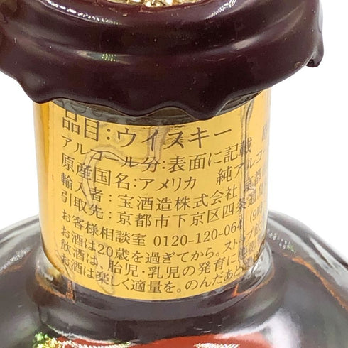 ブラントン ゴールドエディション 2024 バーボン 750ml 51.5% Blanton's Gold Edition バーボン【A3】