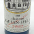 シャトー ローザン セグラ 1988 375ml 12.5% CHATEAU RAUSAN-SEGLA ボルドーワイン【E1】