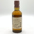 東京都限定◆サントリー 山崎 NV シングルモルト 180ml 43% SUNTORY YAMAZAKI 【J4】