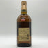 東京都限定◆サントリー 山崎 12年 シングルモルト 700ml 43% SUNTORY YAMAZAKI SINGLE MALT ホログラムシール無 【P2】