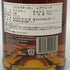 ワイルドターキー レアブリード バレル プルーフ 700ml 58.4% WILD TURKEY RARE BREED バーボン【C1】
