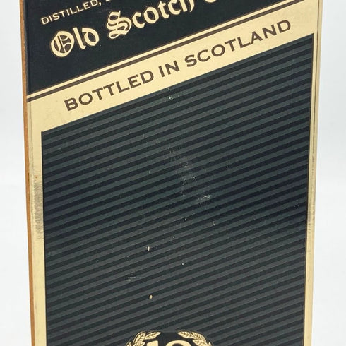 ジョニー ウォーカー ブラックラベル エクストラ スペシャル 特級 黒金キャップ 750ml 43% Johnnie Walker Black Label Extra Special スコッチウイスキー【W4】