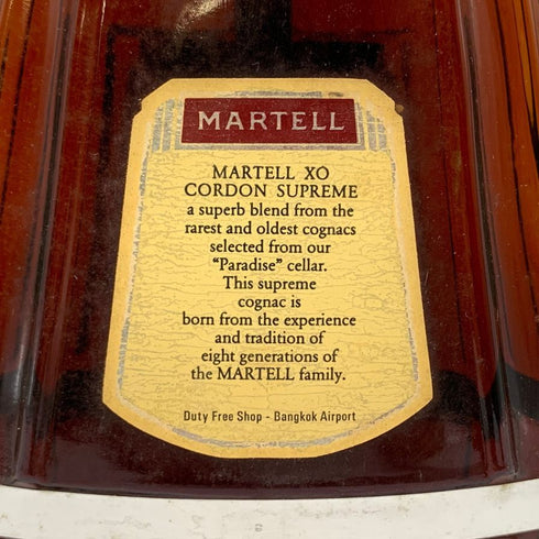 マーテル XO コルドン シュプリーム 700ml 40% MARTELL XO CORDON SUPREME コニャック【X4】