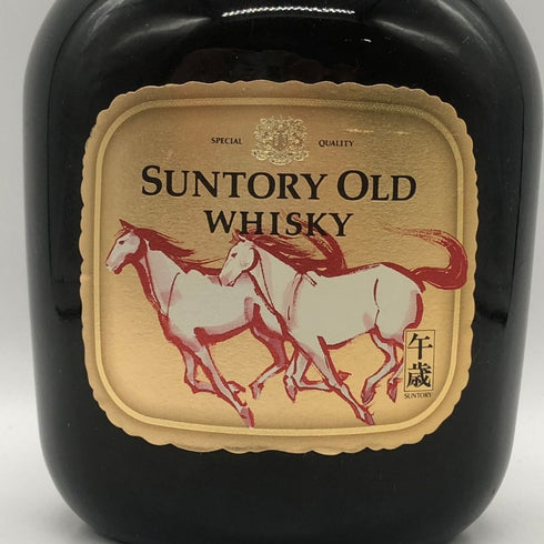 東京都限定◆サントリー オールド 干支ラベル 午歳 43% 750ml SUNTORY 【D3】