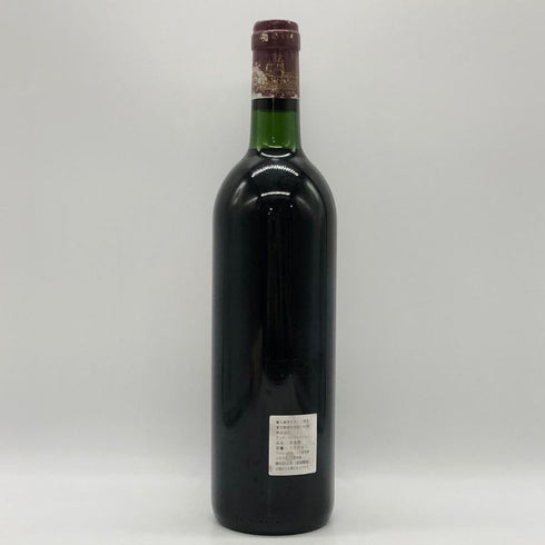 シャトー コス デストゥルネル 2000 750ml 13% CHATEAU COS D'ESTOURNEL ボルドーワイン【M2】