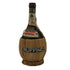 キャンティ ルフィナ 1975 1000ml 14% Chianti Rufina イタリアワイン【Q2】