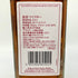 ブッシュミルズ 16年 シングルモルト 700ml 40% BUSHMILLS アイリッシュウイスキー【B2】