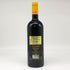 ビービー グラーツ コローレ トスカーナ ロッソ 2020 750ml 13.5% BIBI GRAETZ COLORE TOSCANA ROSSO イタリアワイン【G4】
